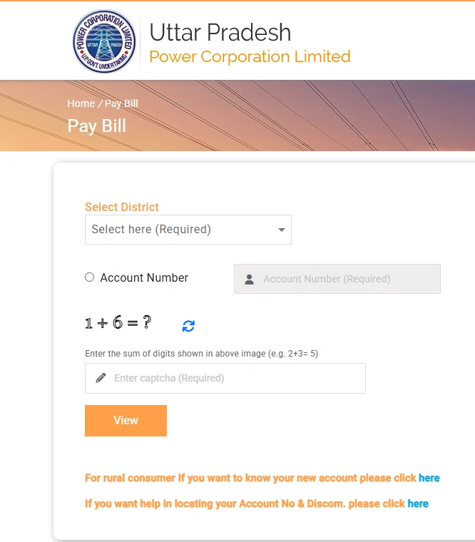 UPPCL बिल भुगतान — उपभोक्ता विवरण और Pay Now बटन image 3