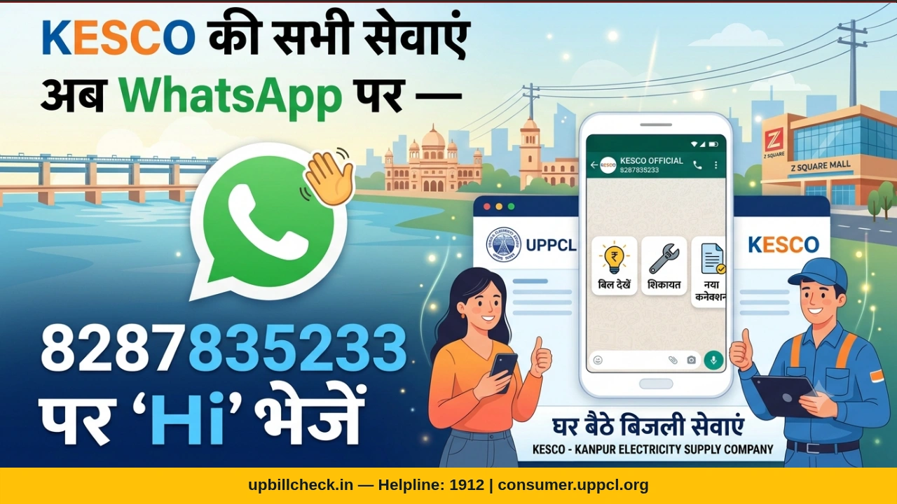 kesco-whatsapp-service-number